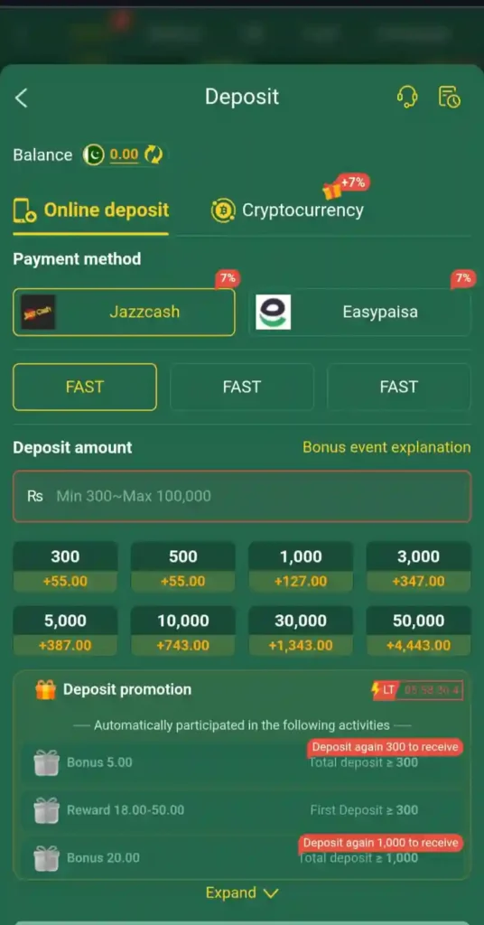 JJ99 Game